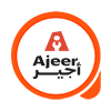 أجير