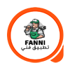 تطبيق فني