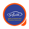 تطبيق سيارتي