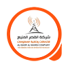 شركة القصر المنيع للاتصالات
