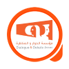 مؤسسة الحوار والمناظرة