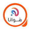 هوانا نت