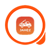 جاهز ساحبات
