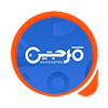 مرحبتين