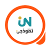 منصة نموذجي
