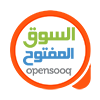 السوق المفتوح