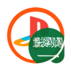 بلايستيشن السعودية