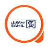 منصة ساهل