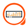 واظب