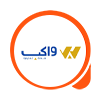 واكب